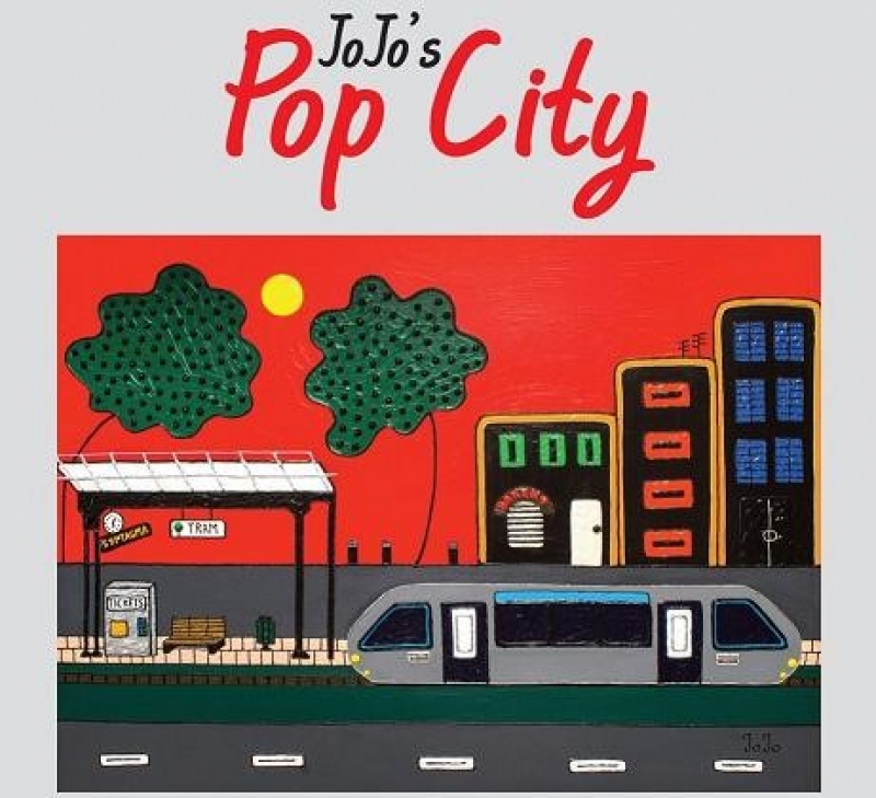 Έκθεση στην  &quot;ΔΙΕΞΟΔΟ&quot;  «MIA POP CITY ΣΤΟ ΚΕΝΤΡΟ ΤΗΣ ΠΟΛΗΣ» (4-20/6/2016)