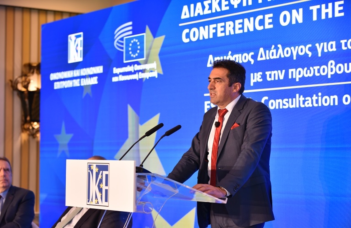 Η ΝΕΑ ΠΑΣΕΓΕΣ στην διάσκεψη για το μέλλον της Ευρώπης