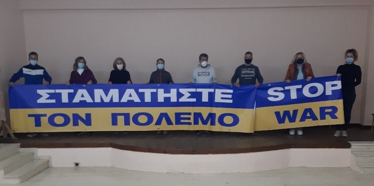 Οι Πολιτιστικοί Σύλλογοι Καλυβίων λένε «όχι» στον πόλεμο