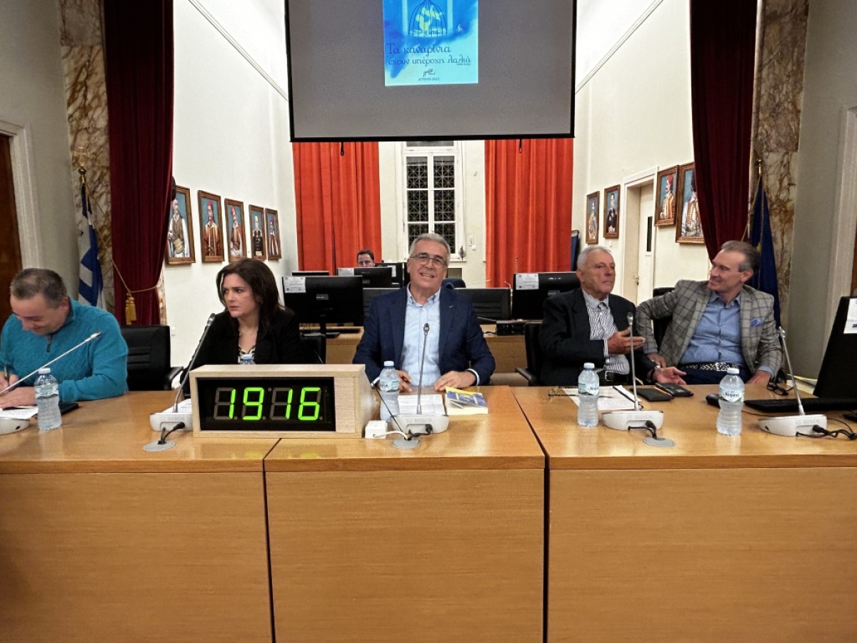 Αγρίνιο-«Τα καναρίνια έχουν υπέροχη λαλιά»: Σε κατάμεστη αίθουσα η παρουσίαση του βιβλίου του Δ. Ρηγογιάννη
