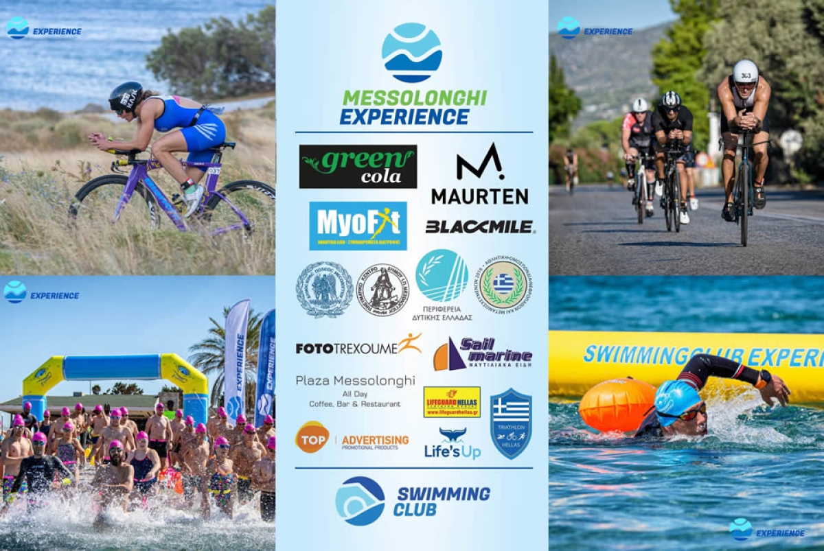 Το πρώτο Multisport Festival του 2023 έρχεται στο Μεσολόγγι! (Κυρ 30/4/2023)