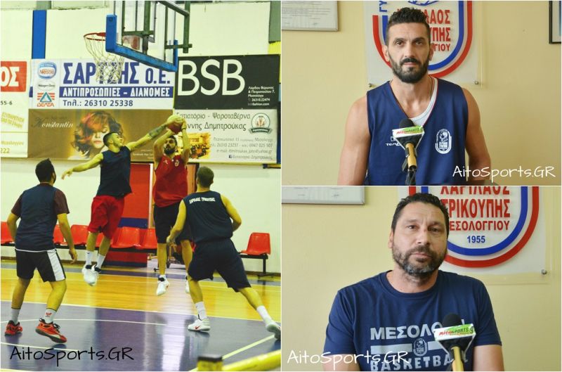 Έτοιμος ο Χαρίλαος Τρικούπης για το τοπικό ντέρμπι με τον ΑΟ Αγρινίου