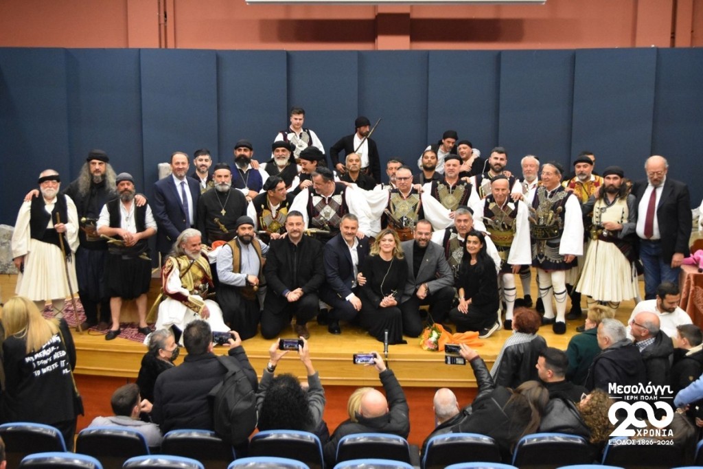 «200 Χρόνια Μνήμης»: Μια ξεχωριστή βραδιά ιστορίας και παράδοσης στο Μεσολόγγι
