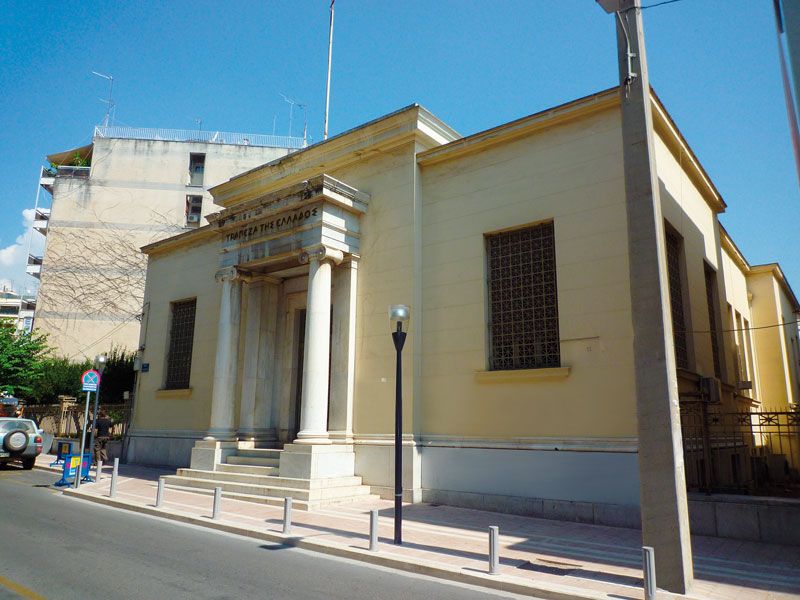 Εκδήλωσεις Πολιτισμού απο τον Δήμο Αγρινίου το τριήμερο (Παρ,Σαβ,Κυρ 26-27-28/1/2018)