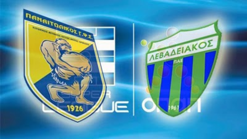 Παναιτωλικός-Λεβαδειακός (2-0) Τί δήλωσαν οι προπονητές (+Βίντεο)