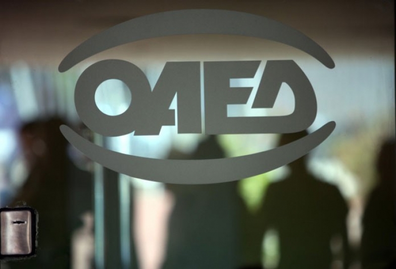 ΟΑΕΔ: Ξεκινάει πρόγραμμα 10.000 θέσεων για ανέργους άνω των 50 ετών