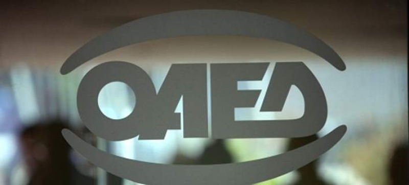 Οδηγίες για τα νέα προγράμματα ενίσχυσης της απασχόλησης