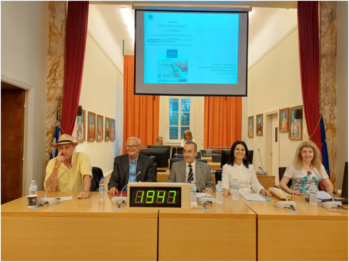 Παρουσιάστηκε με επιτυχία το βιβλίο «Aγρίνιο. Τόποι μνήμης», του Κώστα Δ. Κονταξή.