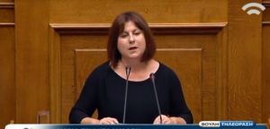 Ομιλία της Μαρίας Τριανταφύλλου για ζητήματα Τριτοβάθμιας εκπαίδευσης και ίδρυση νέων σχολών στο νομό Αιτωλοακαρνανίας