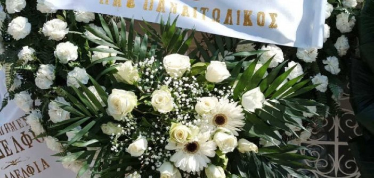 Ο Παναιτωλικός αποχαιρέτησε τον “παντοτινό” του φίλο