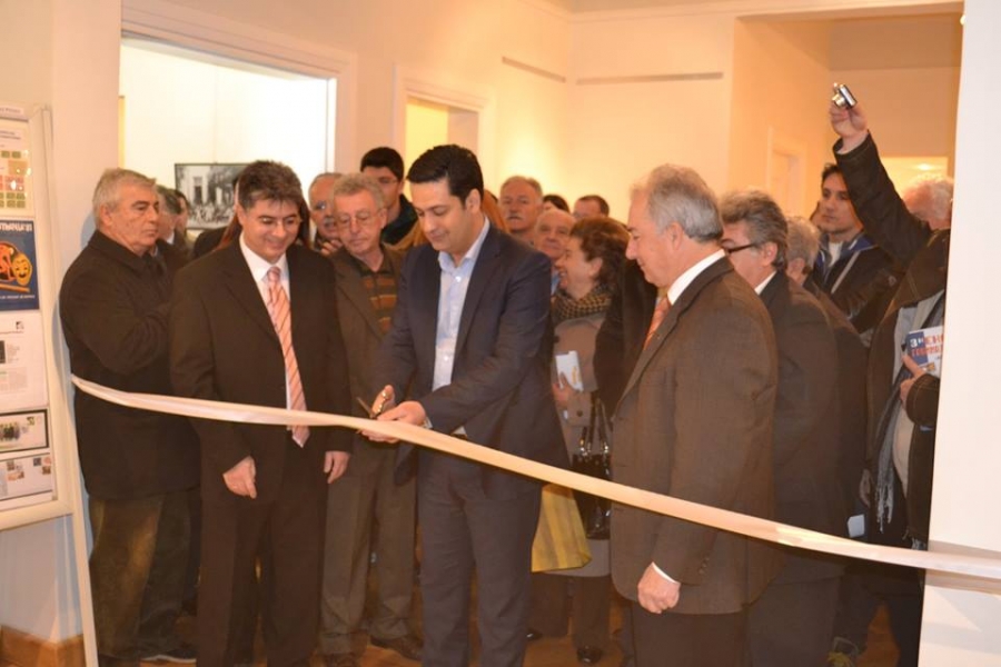 Ξεκίνησε στο Αγρίνιο η 3η έκθεση Γραμματοσήμου