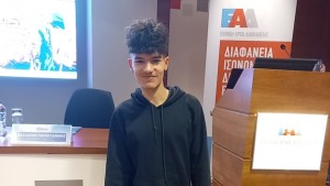 Μεσολόγγι: Πανελλαδική διάκριση για τον μαθητή, Φανούρη Λυκοτραφίτη στον Μαθητικό Διαγωνισμό Ποίησης