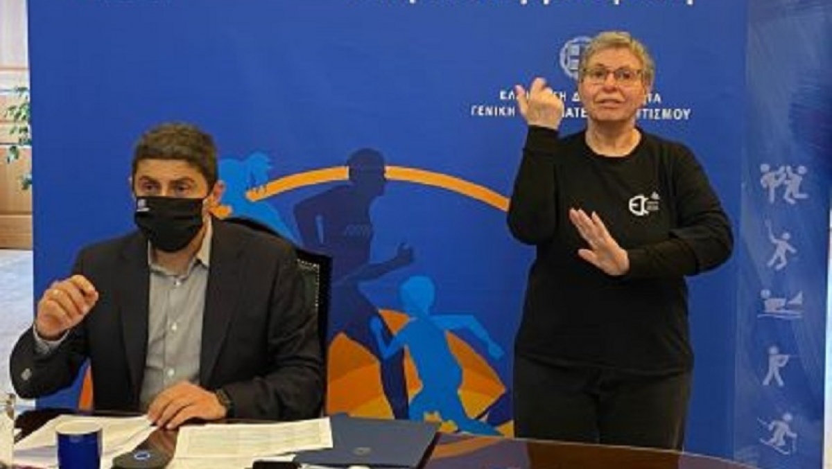 Αυγενάκης: «Τα στοιχεία των εβδομαδιαίων τεστ δείχνουν πολύ μικρή θετικότητα στον αθλητισμό»