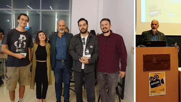 Τελετή βράβευσης του 2ου Διαγωνισμού Ταινιών Μικρού Μήκους Δυτικής Ελλάδας