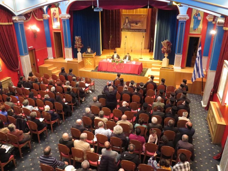 Εκδηλώσεις Μνήμης Αγίου Ιακώβου του εν Δερβεκίστη  500 έτη από το Μαρτύριο (1519-2019)  Λήξη  Επιστημονικού  Συνεδρίου