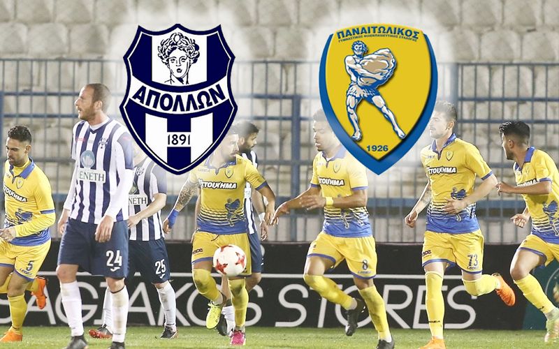 Απόλλων Σμύρνης - Παναιτωλικός 2-1 (Οι καλύτερες φάσεις και τα γκολ)