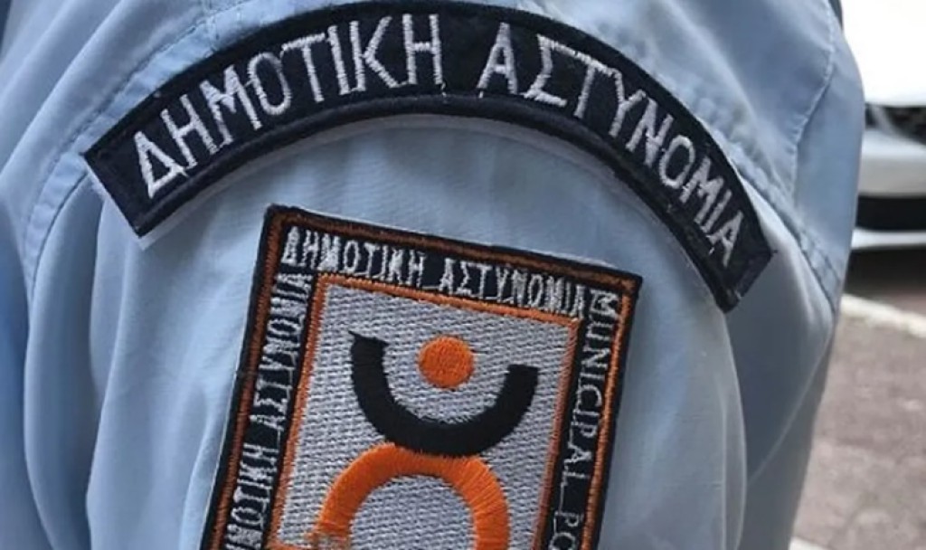 Ναύπακτος και Μεσολόγγι: Επανεκκίνηση της Δημοτικής Αστυνομίας – Ορκίστηκαν 13 νέοι δημοτικοί αστυνομικοί