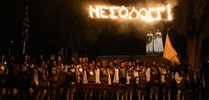Προς ματαίωση οι Γιορτές Εξόδου σύμφωνα με απόφαση της Κυβέρνησης
