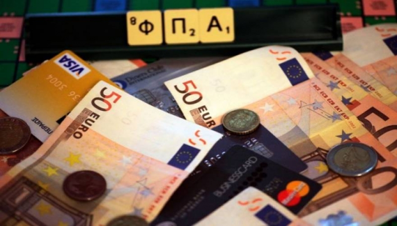 Δείτε αναλυτικά όλες τις αλλαγές στον ΦΠΑ