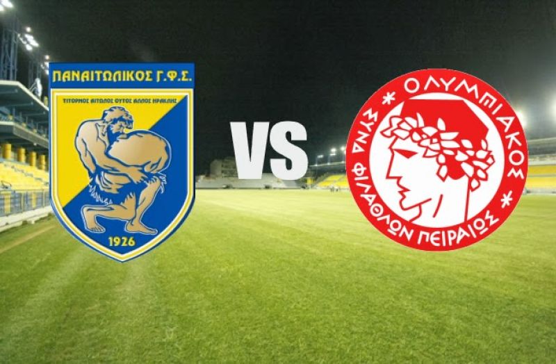 Κυκλοφοριακές ρυθμίσεις για το Παναιτωλικός – Ολυμπιακός
