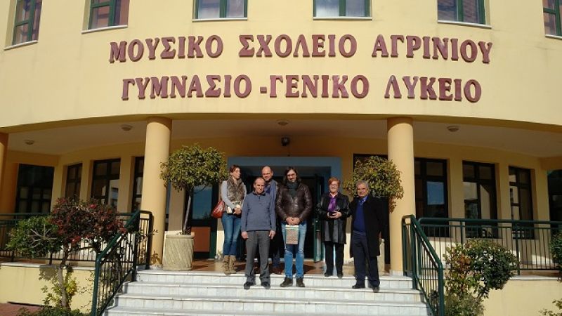 Ανακοίνωση του Μουσικού Σχολείου Αγρινίου για την επίσκεψη Καβάκου