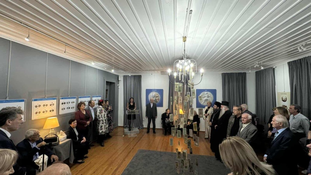 Φθινοπωρινό ξεκίνημα εκδηλώσεων της «Διεξόδου». Εντυπωσιακή η νέα περιοδική έκθεση  «Το Νόμισμα – Από την Αρχαία Ελλάδα έως Σήμερα» του συλλέκτη Θεόδωρου Μυλωνά