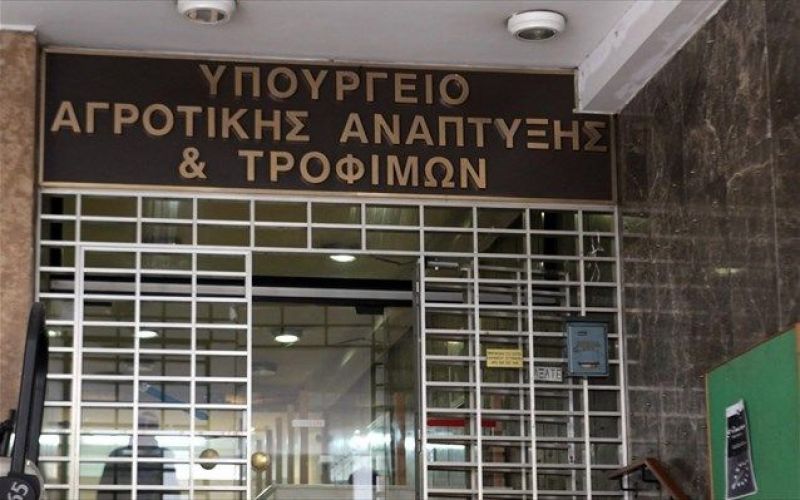 187 προσλήψεις σε ΥπΑΑΤ και ΟΠΕΚΕΠΕ