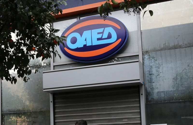 Τον Μάρτιο οι αιτήσεις για τη νέα Κοινωφελή Εργασία
