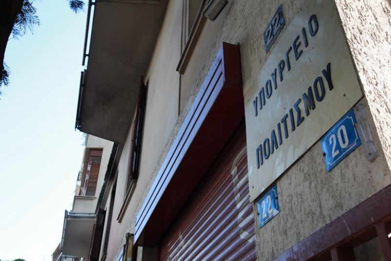 ΑΣΕΠ: Προσλήψεις 200 ατόμων στο ΤΑΠΑ (προκήρυξη)