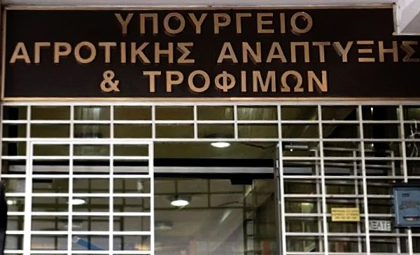 Ρεκόρ συμμετοχής και πενταπλή υπερκάλυψη στο πρόγραμμα συνεργασιών μεταξύ παραγωγών, ερευνητικών φορέων, πανεπιστημίων και επιχειρήσεων