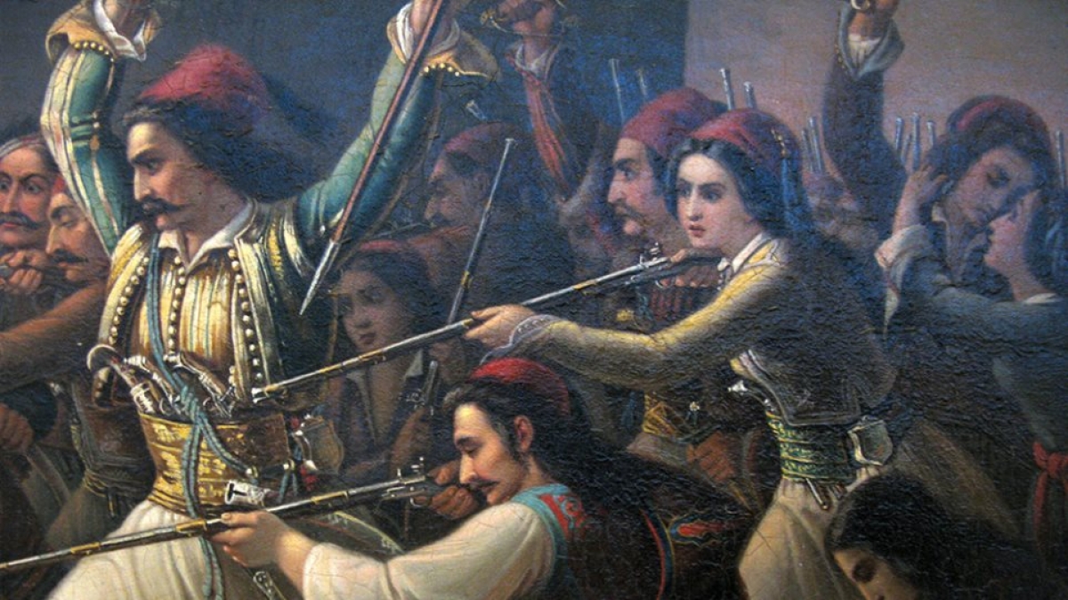 Αφιερωμένη στο Μεσολόγγι η πρώτη εκδήλωση του «Ελλάδα: από το 1821 έως το 2021» (Τετ 3/3/2021 19:15)