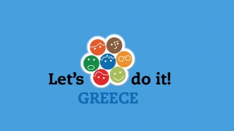 Αφιερωμένη στην προστασία του περιβάλλοντος και στον εθελοντισμό η 31η αγωνιστική