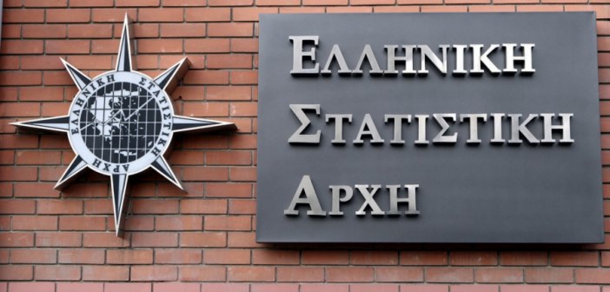 ΕΛΣΤΑΤ: Κάλεσμα ενδιαφερόμενων για ένταξη στο Μητρώο Απογραφέων της Απογραφής Πληθυσμού – Κατοικιών