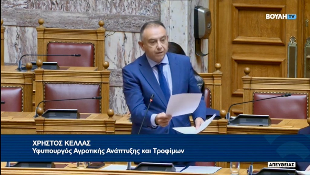 ΥφΑΑΤ, Χρ. Κέλλας στη Βουλή: «Δεν υπάρχει αδειοδοτημένο εμβόλιο κατά της ευλογιάς σε Ελλάδα και Ευρώπη»