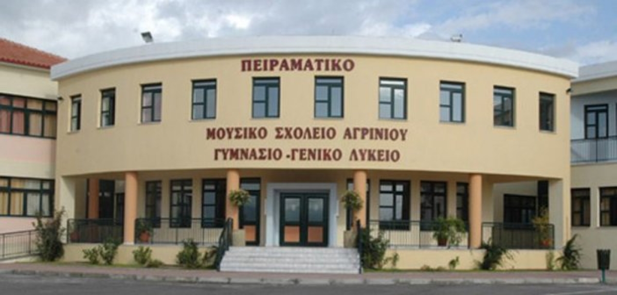 To Μουσικό Σχολείο Αγρινίου στην 6η Πανελλήνια Συνάντηση Συνόλων &amp; Ορχηστρών Κιθάρας Ιωαννίνων