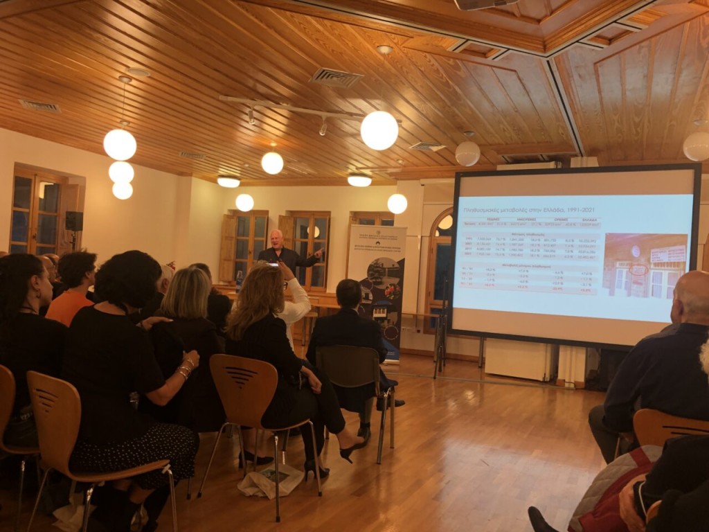 «Για την αναγέννηση των ορεινών και απομονωμένων περιοχών» - Άρθρο του Γ. Κωνσταντινίδη