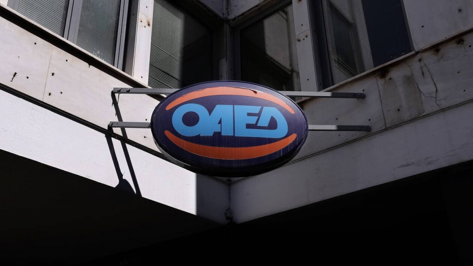 ΟΑΕΔ: Ανανέωση της κάρτας ανεργίας από το σπίτι εύκολα και απλά – Αναλυτικά όλα τα βήματα