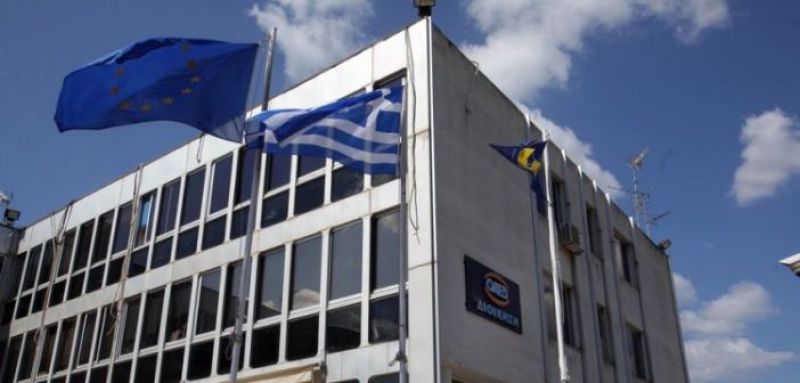 ΟΑΕΔ: Ξεκίνησαν οι αιτήσεις για προσλήψεις εκπαιδευτικών στα δημόσια ΙΕΚ – Οι ειδικότητες σε όλες τις περιφέρειες