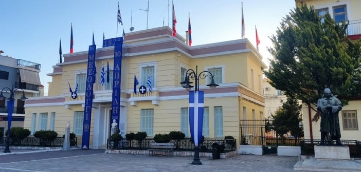 Μεσολόγγι: Κλειστή για το κοινό η Πινακοθήκη…