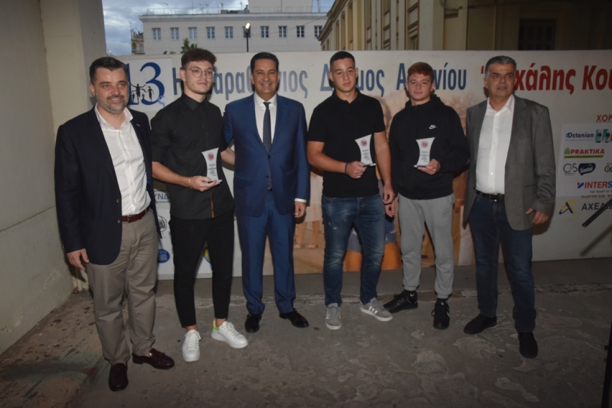 Αγρίνιο: Παρουσία αθλητών, εκπροσώπων συλλόγων και φορέων πραγματοποιήθηκε  η Γιορτή του Αθλητή   στο πλαίσιο της διοργάνωσης του 13ου Ημιμαραθώνιου «Μιχάλης Κούσης»