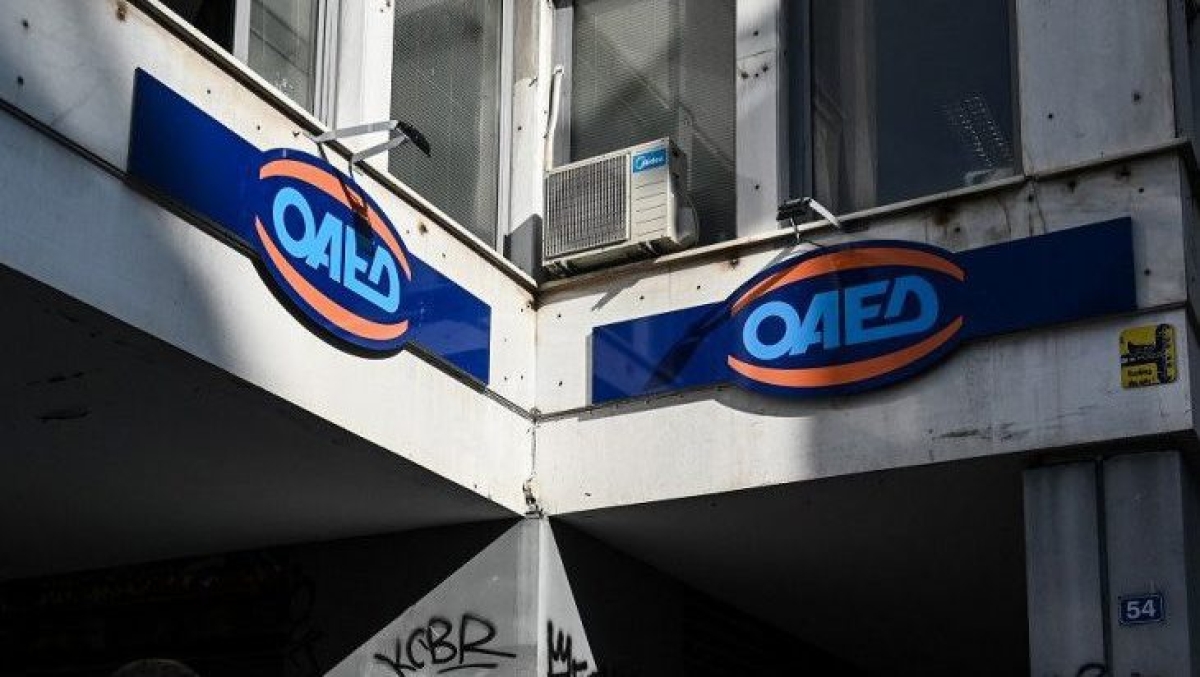ΟΑΕΔ: Έναρξη αιτήσεων για 7.000 θέσεις εργασίας για ανέργους 30 ετών και άνω – Επιχορήγηση έως 710 ευρώ το μήνα