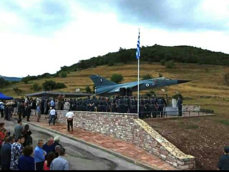 Ολα έτοιμα για τις &quot;Εκδηλώσεις Μνήμης των Πεσόντων Αεροπόρων Δήμου Θέρμου&quot; την Κυριακή 17/6/2018