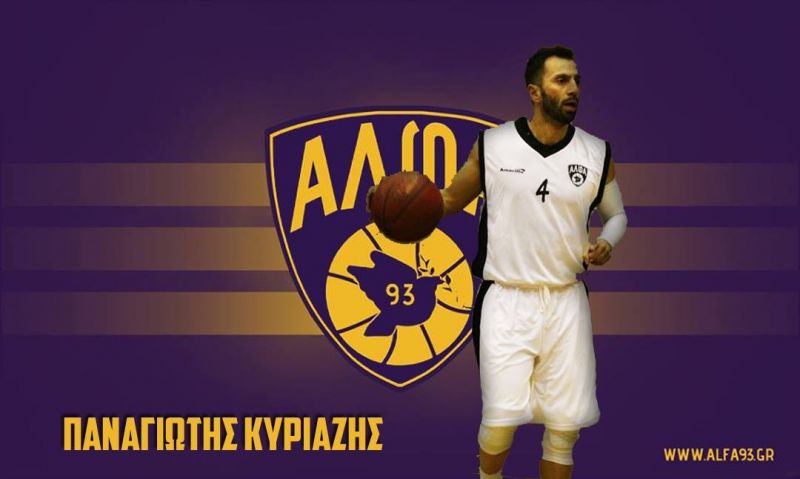 Α ΕΣΚΑΒΔΕ: Παρέμεινε στην ΑΛΦΑ 93 ο Κυριαζής