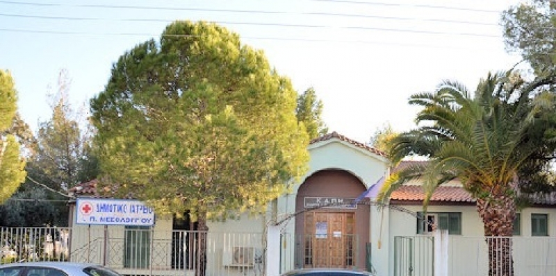 Ανοιχτό το ΚΑΠΗ Μεσολογγίου για την αντιμετώπιση του καύσωνα
