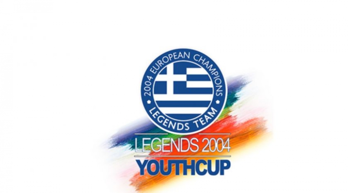 Το «Legends 2004 Youth Cup» ξεκινά τον Ιούνιο από το Αγρίνιο!