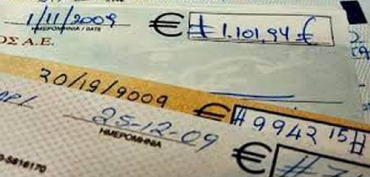 Παράταση για τις επιταγές του Απριλίου – Τι ισχύει