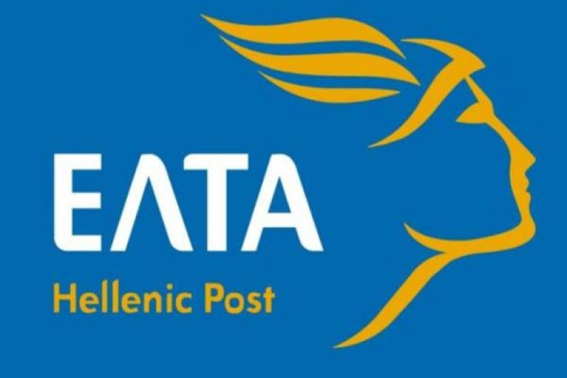 Ήρθε η ώρα για την προκήρυξη του ΑΣΕΠ για τα ΕΛΤΑ, πόλος έλξης για ανέργους