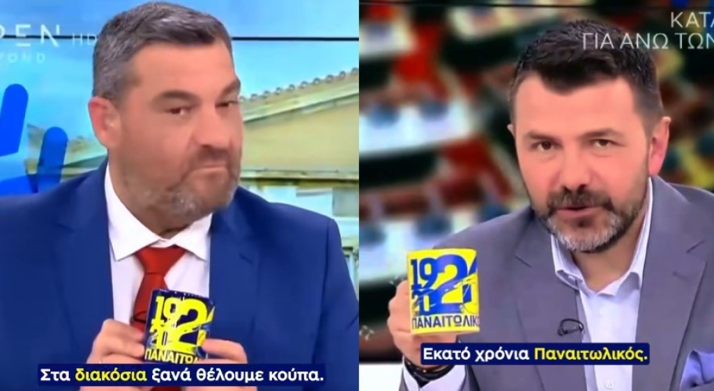 «OPEN Beyond»: Στην «Ώρα Ελλάδος» ο Ζαμπάρας με κούπες για τα 100 χρόνια του Παναιτωλικού!