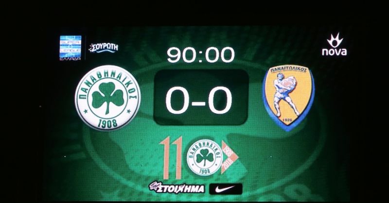 Παναθηναϊκός - Παναιτωλικός 0-0 (Δηλώσεις Προπονητών)