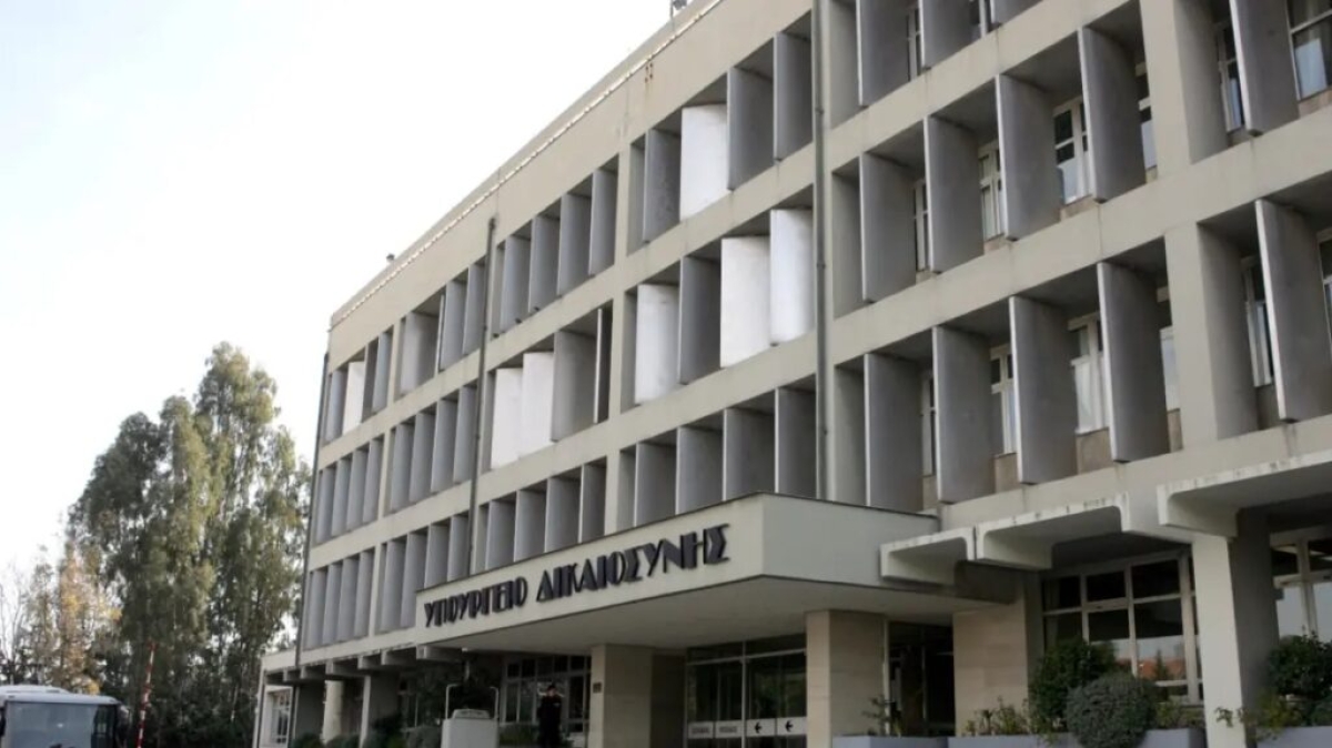 Προσλήψεις: Έρχεται προκήρυξη για 700 μόνιμες θέσεις στο υπουργείο Δικαιοσύνης – Ποιους αφορά